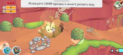 Draw a Stickman: EPIC 3 взлом screen 5