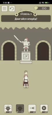 IQ Dungeon 2: Свет наследия взлом screen 2