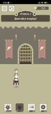 IQ Dungeon 2: Свет наследия взлом screen 3