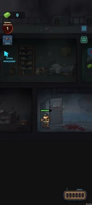 Last Extract взлом screen 6