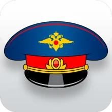 Симулятор Гаишника (ВЗЛОМ Много Денег)
