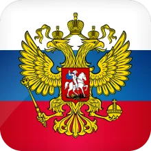 Симулятор России (ВЗЛОМ, все разблокировано)