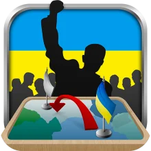 Симулятор Украины v1.3.0