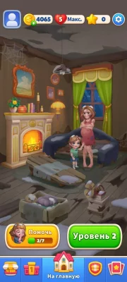 Story Match: История Три в Ряд взлом screen 1