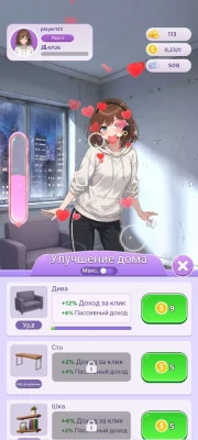 Viral Streamer: Idle Clicker взлом screen 1