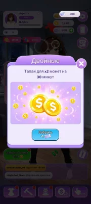 Viral Streamer: Idle Clicker взлом screen 4